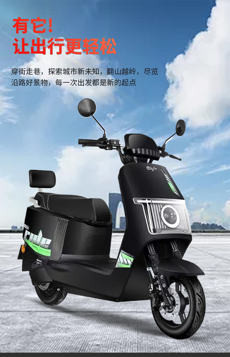 Cross-Border Wholesale of High-Power Commuting Scooters for Men and Women, Electric Motorcycles, 60V72V Electric Motorcycles, Lightweight Motorcycles