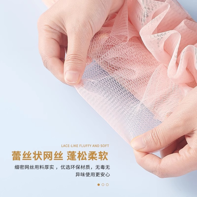 強力な背中こすりタオル、入浴タオル、入浴ストリップ、泥こすりタオル、家庭用入浴タオルの2in1|undefined