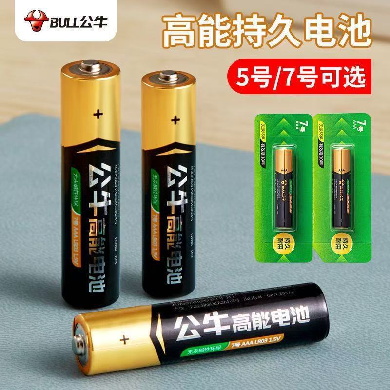 748105e88ab2ba8f0bb4cf9ef1d659