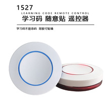 433���ISOS�o���b��������̎����һ�I�����o�����o�o���b����