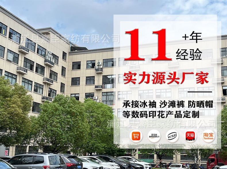 O1CN01WV8vEG1pgDKsUWLv6_!!2216980745389-0-cib.jpg?__r__=1710769998015