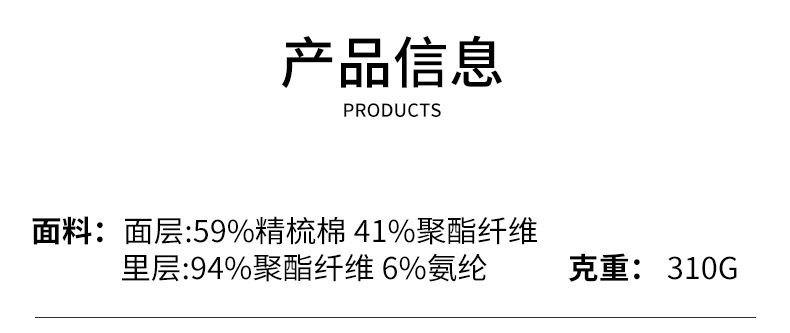 GT2518详情 (9).jpg