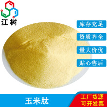 ׵; ʳƷ IB С ׵;ķ