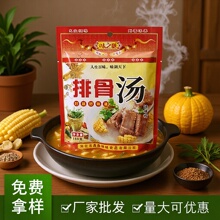 �������lζ֮��180g�Źǜ�����ă�ș�Ŝ��ϰ������Ɂ��Ԕԃ��ُ