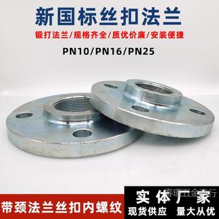 �z��̼䓇��˷��m��\�Ƚz���ݼy���m�P���i�z��呴��m101625��