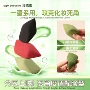 两用干湿棉花糖底妆定妆