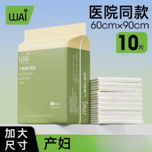 �ېۮa��|�a�D�a�󴲉|�o��|һ�����̋��|����|