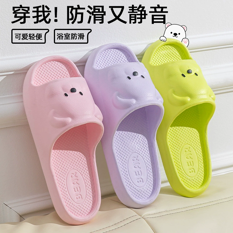 Сандалии с мультяшным медведем для женщин, летний дом, домашняя обувь, ванная комната, общежитие, купание, шаги по дерьму, уличная одежда, парные тапочки для мужчин