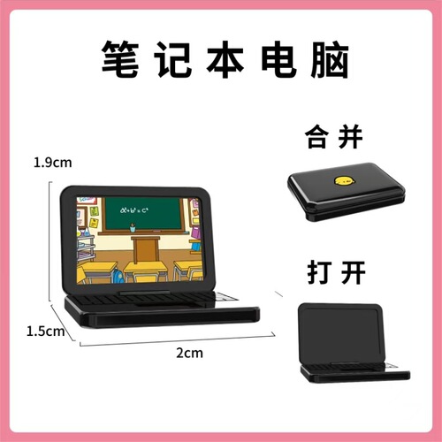 Mini Simulation DIY Micro Mosaic Coffee Milk Tea Furniture Fruit Mini Fridge Accessory Series