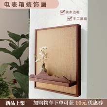 ����ľ늱����b��ړ�����ľ��������[��������ڳ����������