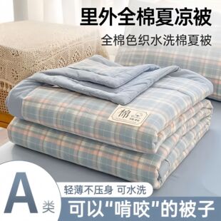 ĸ�뼉A����⼃���ě���100%ȫ�޿��{���əCϴ��о�ı����챻��