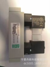 C12BB4004011B61