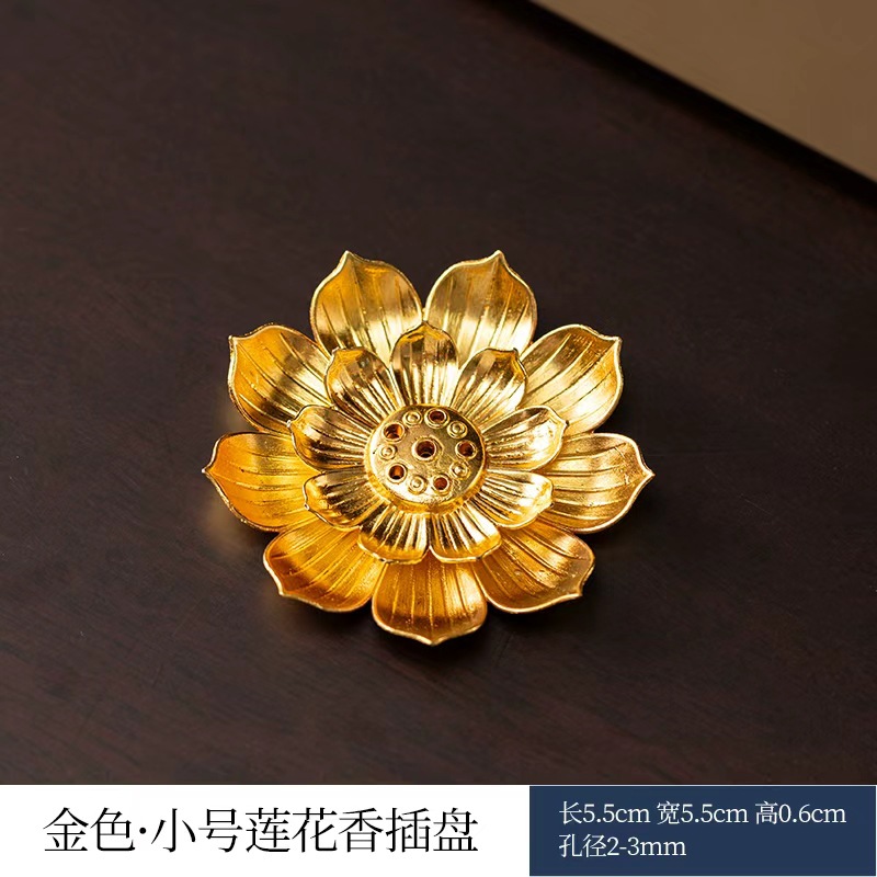 연꽃 2단 (금색)