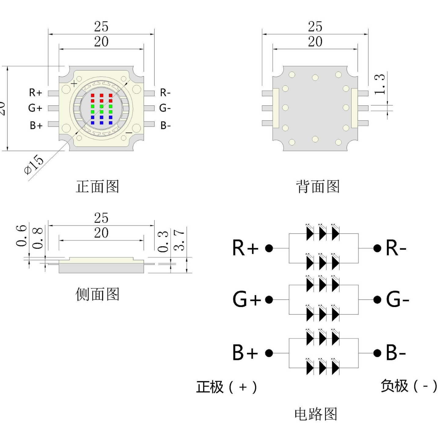 18W��������RGB������̨�ƻ���������ר�ü���ȫ��led���ʵ���