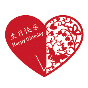 �B�i����������Ɍ���ϯ���μt�Ʊ����忨���տ옷�tɫ���Ŀ�Ƭ