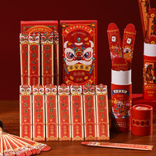 �¿�2026�R��麞�t�������昷ȤС�Α���P�����Α򼃿��֚�t��