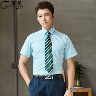 �]����ʿ�������r������2022�ļ����]���y���]�ֹ��b�Ʒ������r��