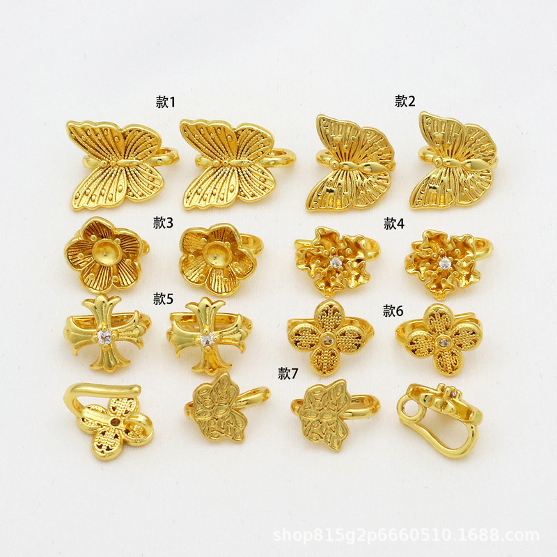 Copper Plated with 18K Real Gold, Chinese-Style Butterfly Flower Prosperity Connector Buckle, Hanfu Cheongsam Brooch DIY Accessory D160 Copper Plated with 18K Real Gold, Chinese-Style Butterfly Flower Prosperity Connector Buckle, Hanfu Cheongsam Brooch DIY Accessory D160