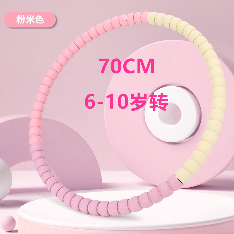 育伯体育静シリーズ子供応援団3-6-12歳スポンジソフトダンスメーカー直売|undefined