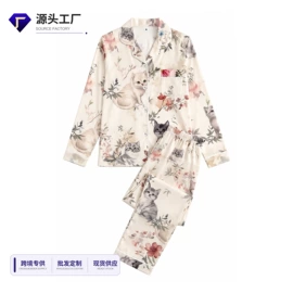女士家居服;睡裙;家居裤、睡裤
