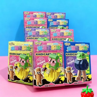 ɽ���������÷eľ��ͯ�ɐ�Ȥζ�eľ�[�����������̳����u����