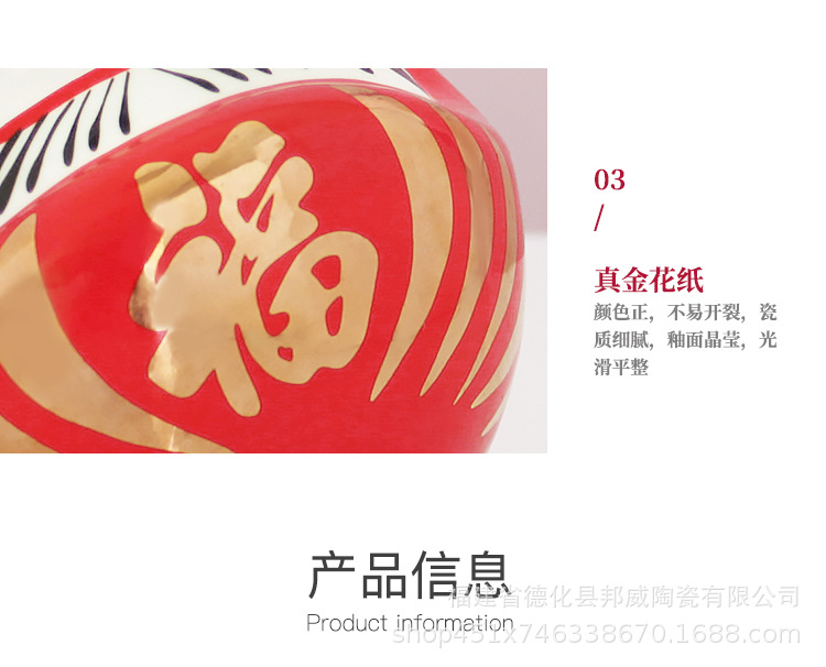 达摩详_07.jpg
