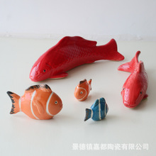 陶瓷漂浮小黄鸭乌龟青蛙鱼客厅鱼缸装饰陶瓷鱼摆件儿童玩具礼物