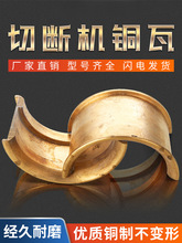 40-50��䓽��Д��C����~�� �Д��C����S�� ���~�B�U��������Ȫ