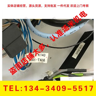 A660-2008-T416 ԭ�bFANUC�C���˾��� �F؛�؃r�h�r