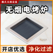 �o��늿��t���÷���늿��P�����t��ճ��������꿾�~�t�nʽ