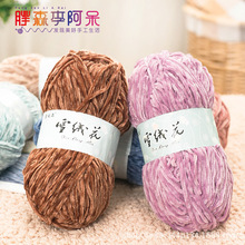 ��ɭ�����z�q��ë���Fѩ�᠖�ֹ�diy�hᘾ������������ܹ�Ь