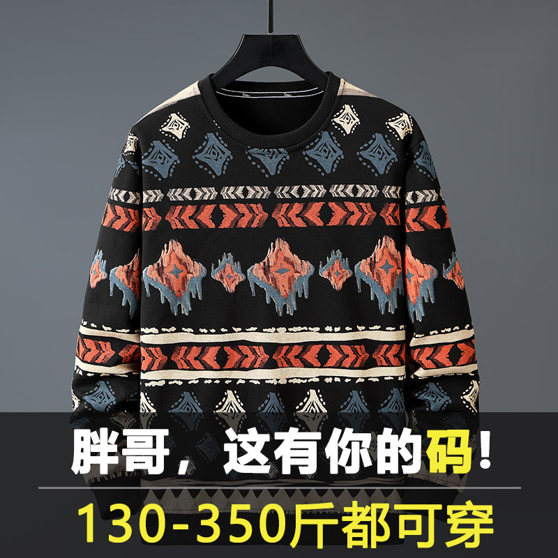 Spring and Autumn Men's 150kg Loose Long Sleeve T-Shirt Plus Size Trendy Brand Oversized Base Shirt Casual Sweatshirt 2260 Spring and Autumn Men's 150kg Loose Long Sleeve T-Shirt Plus Size Trendy Brand Oversized Base Shirt Casual Sweatshirt 2260
