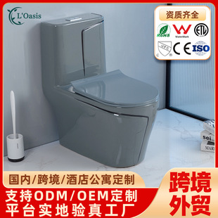 ����cupc�J�C�RͰ��ˮ���������Q���Ƴ���������ˮ�o���������Rˮ