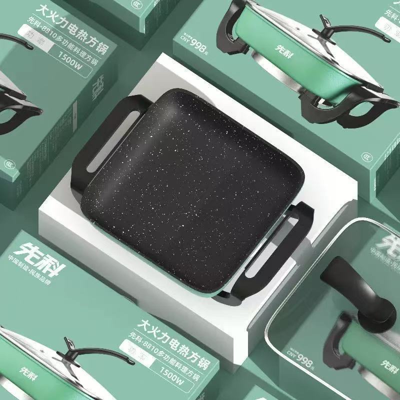 ギフトカスタマイズされた多機能電気鍋家庭用大容量無油煙学生寮電気鍋炊飯器|undefined