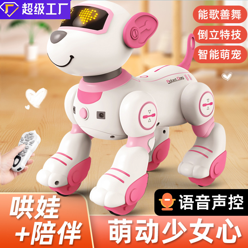 Juguetes transfronterizos Robot inteligente Perro somatosensorial Toque Canción Danza Programación Control remoto Robot Regalo para niños al por mayor