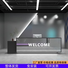 轻奢不锈钢桌面吧台商务美容美发店收银台养生接待服装店酒店