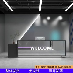 軽量高級ステンレスバーテーブル美容室レジヘルスセンター受付デスク衣料品店ホテルフロントデスク