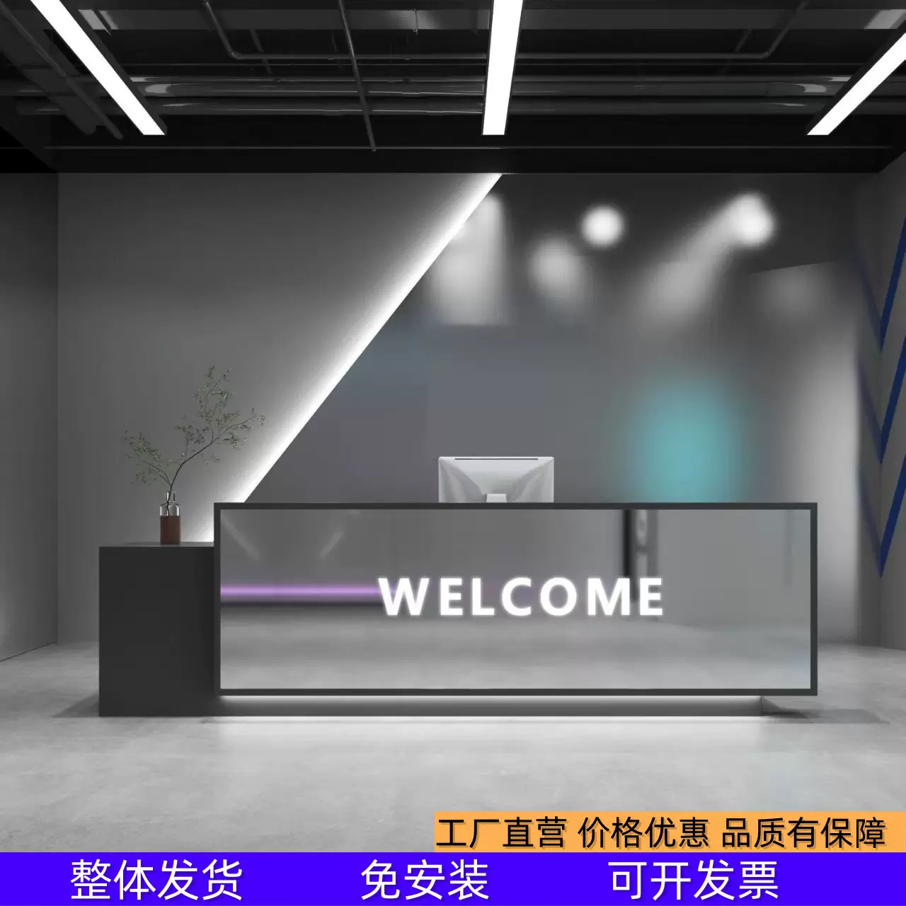 轻奢不锈钢吧台美容美发店收银台养生馆接待台服装店酒店前台