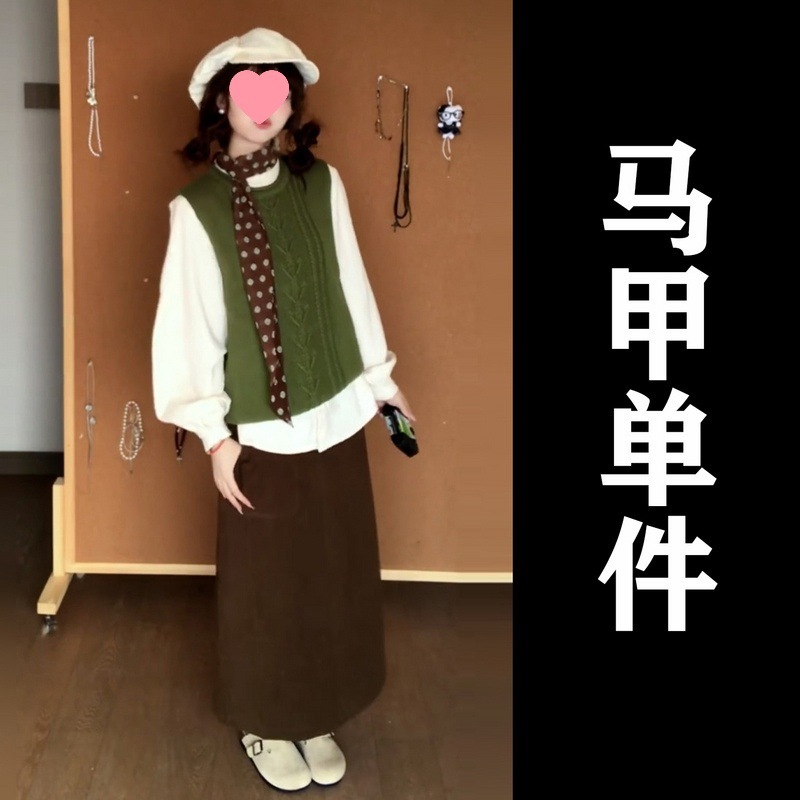 跨境早秋感一整套ootd穿搭秋冬装5新学院风半裙两件套装裙女|undefined