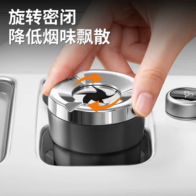 S01 C11 C01 C-more car: Car ashtray