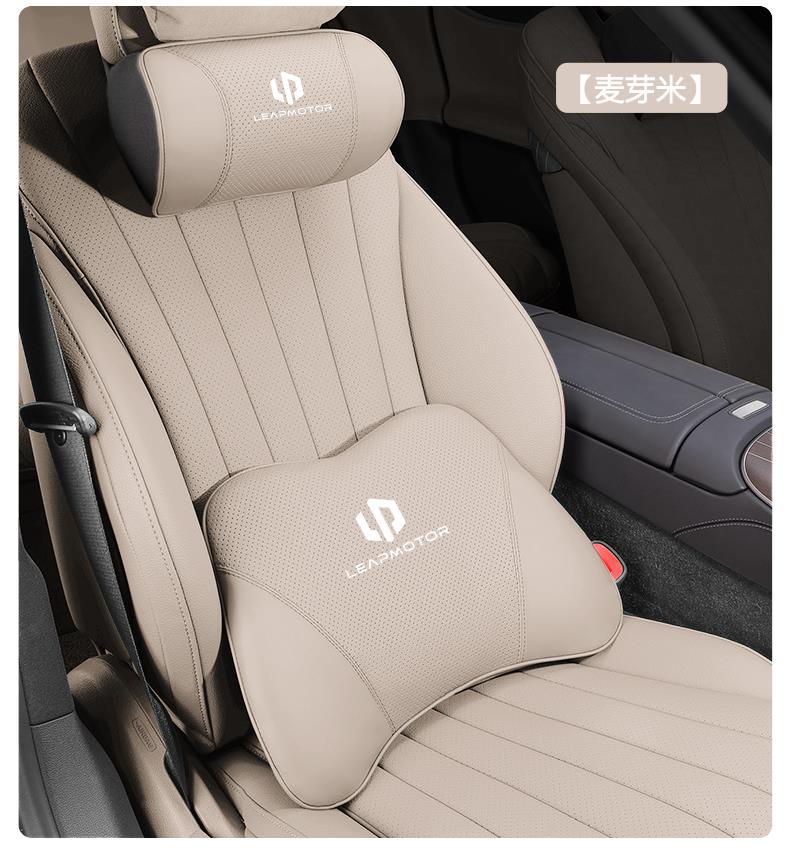 24 Models of Zero Run C11 Car-Specific Headrests, Lumbar Pillows, Neck Pillows, Zero Run Seat Pillows, Car Interior Decoration Supplies