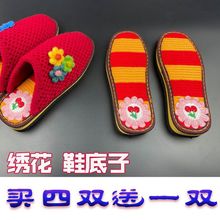 lЬӽë׿ɐ۸ֵֹЬhЬε