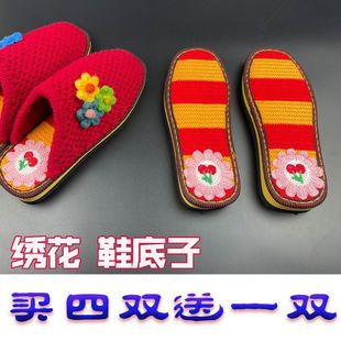 ���lЬ���ӽ���ë����׿ɐ۸��ֵ�������ֹ�����Ь���h��Ь�ε�