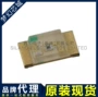 smd1206apt3216srcprv表