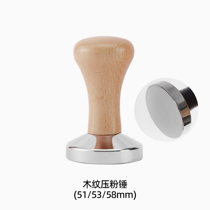 Coffee Tamper Stand, Coffee Machine Handle Storage, Walnut Beech Solid Wood Foundation, Tamper Hammer, Italian Coffee Tools