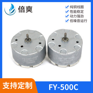 500΢��ֱ���p��늙C܇�d���F��΢���R�_������늌�΢��늙C�� ��