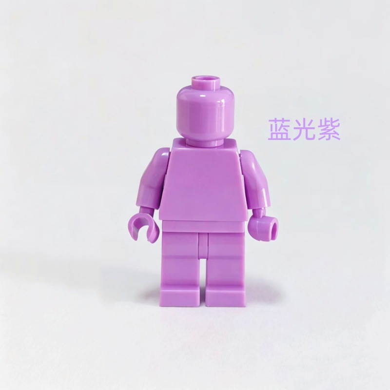 Blu-ray purple
