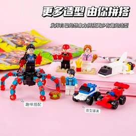 中性笔;橡皮擦;圆珠笔中油笔