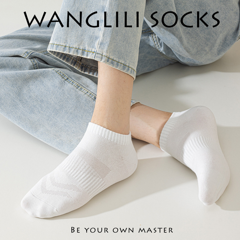 Men's Pure Cotton Short Socks, Summer Thin Non-Slip Breathable Antibacterial Sweat-Absorbing Odor-Resistant Seamless Ankle Boat Socks