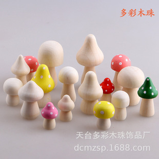 Log Color Creative Home Decoration Kidsren's DIY Painted Wooden Wood Mushroom Toys Solid Wood Small Mushroom Ornaments